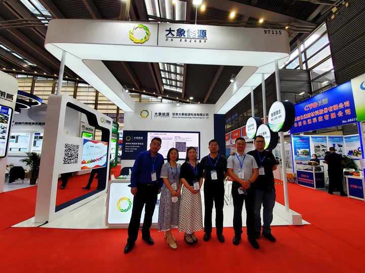 公司參加CIBF2021第十四屆中國國際電池技術交流會